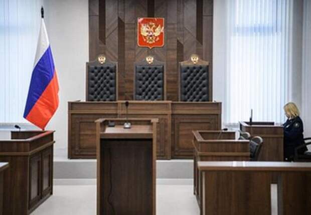 Криптослед «цапковских» земель: с Кубани хотели вывезти за границу миллиарды через биткоины