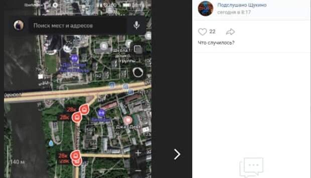 Трамваи №28 встали в Щукине из-за аварии контактной сети