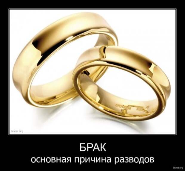 Прикольные демотиваторы для поднятия настроения!