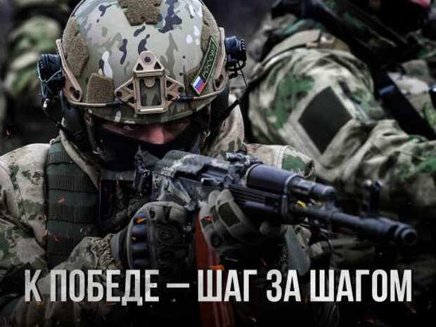 Городские бои в Курахово: 110-я бригада уничтожает врага, штурмуя город (ВИДЕО) | Русская весна