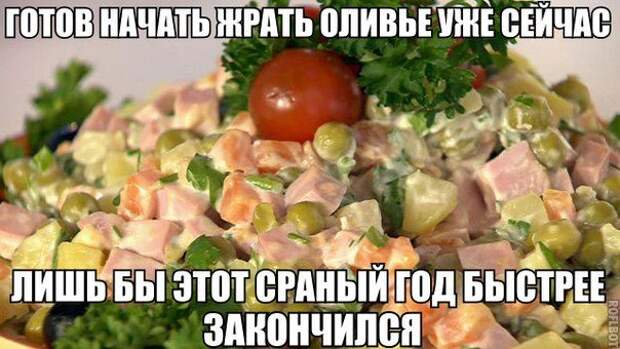 Праздник к нам приходит...