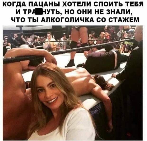 Приколы от пользователей социальных сетей про &quot;это&quot;