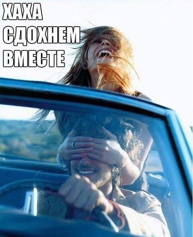 Прикольные картинки Прикольные картинки