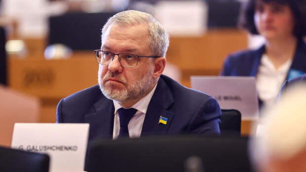 Бывшего министра энергетики Украины Галущенко обвинили в отмывании денег