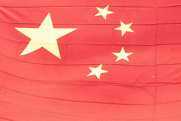 Китайский чиновник назвал КНР балластом мировой экономики