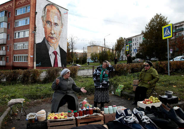 Строительство прекрасной России будущего.