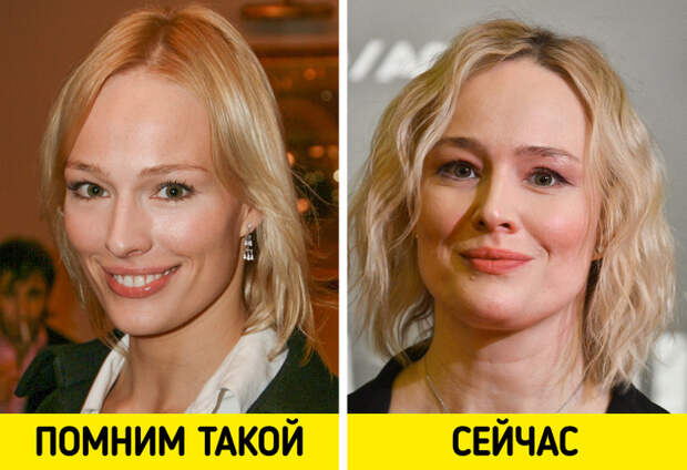 Отечественные знаменитости, которые отметят 40-летие в 2022 году
