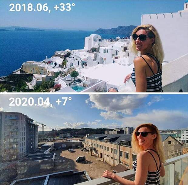 Вспомним, где мы были! 