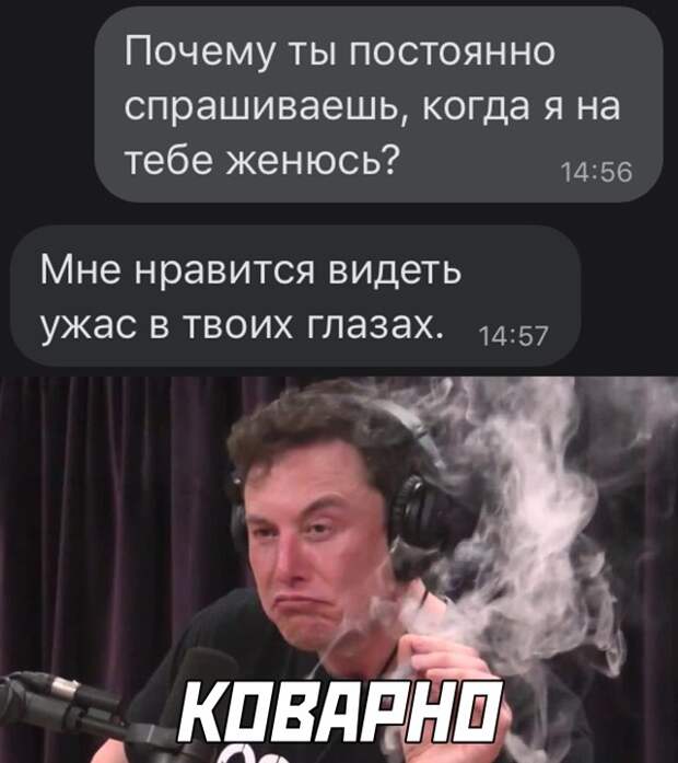 Смешные картинки 1 февраля вечерний выпуск