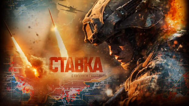 «А вот и жесточайшее возмездие за генерала»: Ужас на Украине — накрыли сразу тысячами БПЛА и 160 ракетами, горит всё до польской границы: Новости СВО, военные сводки, война с Европой, к утру 24.12.25 г.