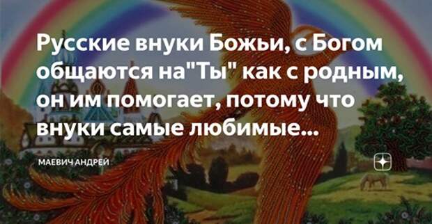 Чего ждем, более 50 стран объявили геноцид всему русскому?