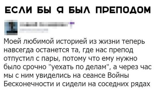 Подборка картинок. Вечерний выпуск (20 фото)