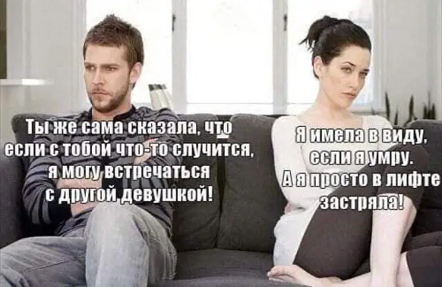 Количество немытой посуды есть величина постоянная, ограниченная высотой крана Количество немытой посуды есть величина постоянная, ограниченная высотой крана почему, говорит, хорошая, Петров, спокойно, сынок, чтобы, Николая, Давай, Писающего, другая, Дорогая, затянувшийся, плохаяС, закончить, ещеЖелая, пацан, ладно, выдающегося, мальчикаНичего