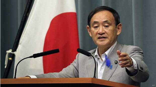 Япония ввела санкции против ВТБ и Сбербанка