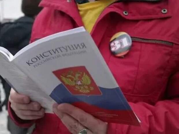 Продлили закон. Продлили закон
