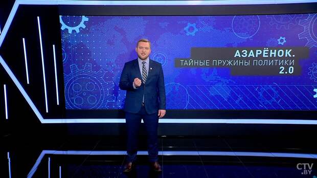 Протасевич будет говорить. А вы, предатели, будете орать, визжать, плакать и бояться…