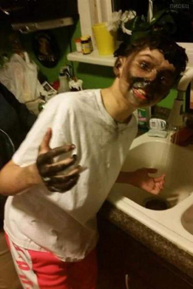 Самый хууудший день заходил вчера...