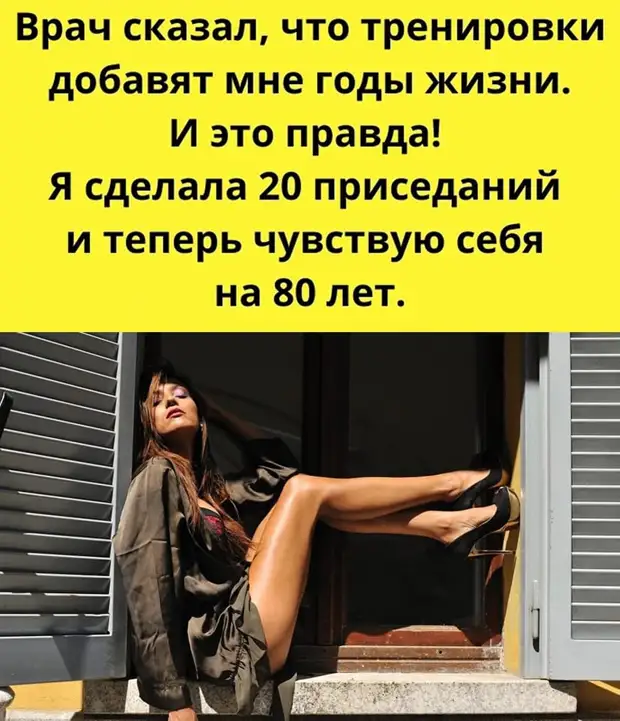 Нет такого события в жизни русского человека, которое не могло бы быть поводом Нет такого события в жизни русского человека, которое не могло бы быть поводом Моисей, шейха, превратилась, одежды, автопарк, интересный, время, мужчина, Израиля, начать, ИванВыступает, посол, догадался, экскурса, молодцаСамец, историю, доброго, Давнымдавно, лягушку, Иванцаревич