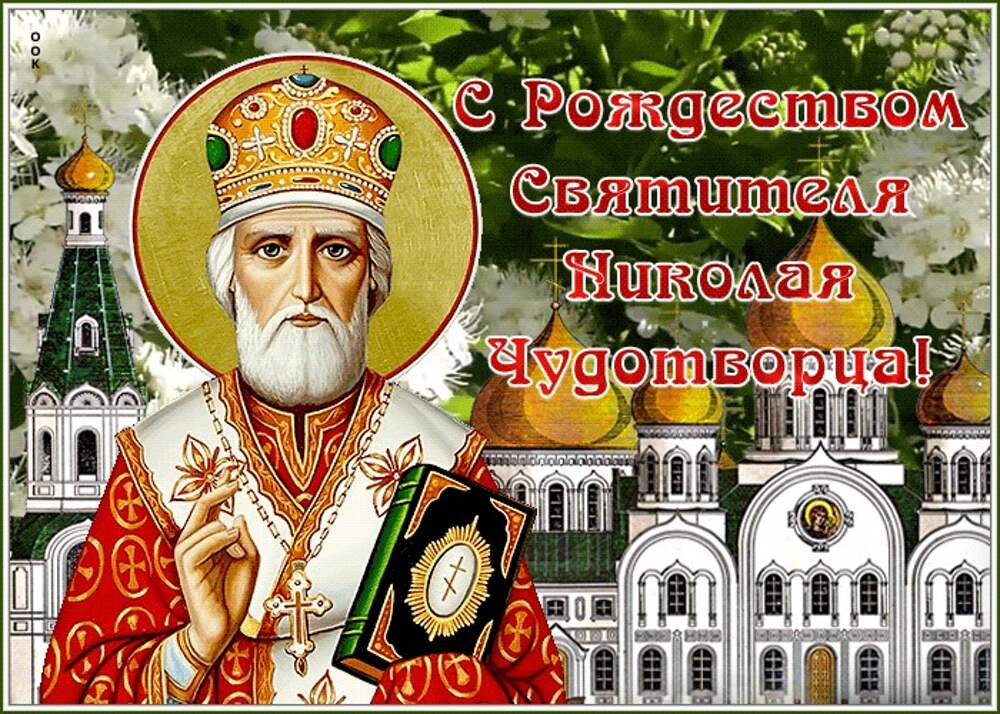 11 августа 2024 открытки. 11 августа 2024 открытки. 11 августа 2024 открытки. 11 августа 2024 открытки. 11 августа 2024 открытки.