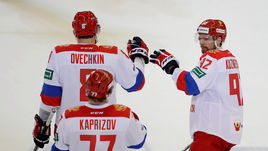 5 мая. Брно. Чехия - Россия - 1:4. Александр Овечкин (№8), Кирилл Капризов (№77) и Евгений Кузнецов (№92).