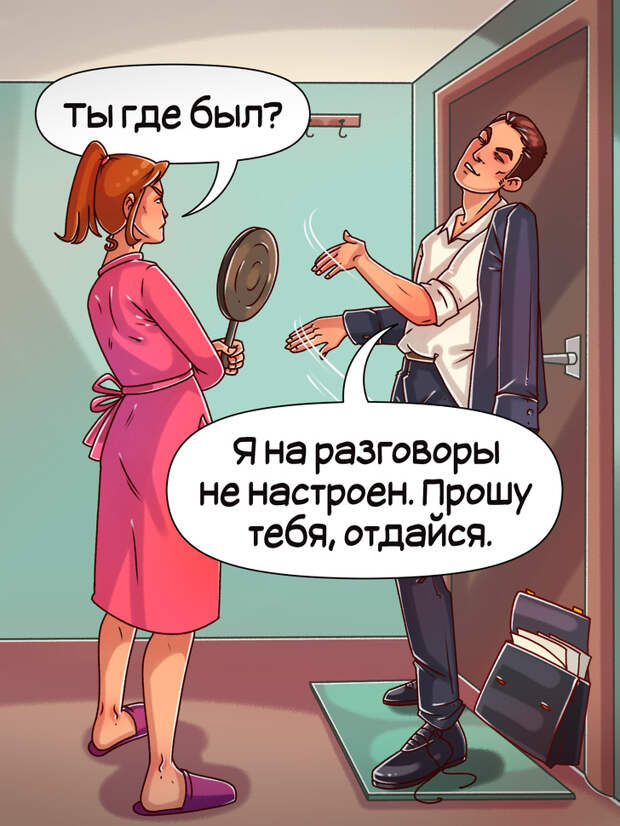 20+ слов, значение которых вы не знаете, даже если у вас была пятерка по русскому языку
