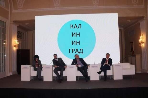 логотип петербурга пародии