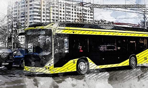 В Орле «Генерал» вышел на тестовые маршруты