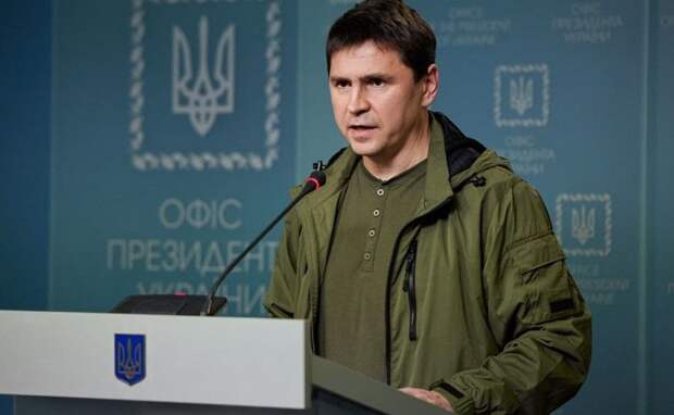 Подоляк назвал «невыгодными» для Украины и ЕС переговоры с Россией