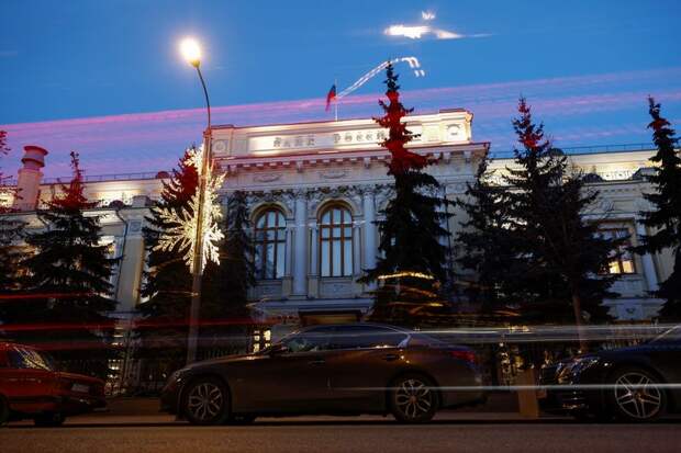 Сальдо операций ЦБ по представлению и абсорбированию ликвидности снизилось до -483,7 млрд руб.