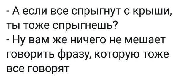 Остроумные перлы от знатоков комментирования Остроумные перлы от знатоков комментирования