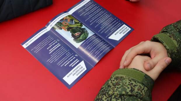 В Чувашии повысили единоразовые выплаты при контракте на СВО до 2,1 млн рублей