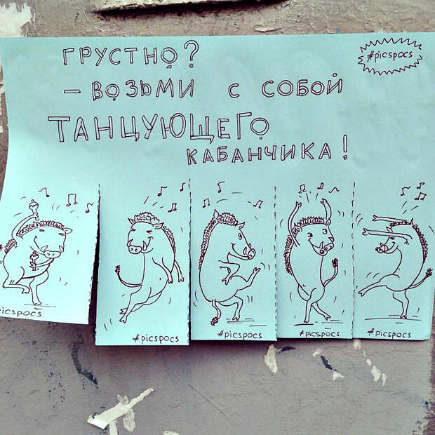 Народное творчество. Народное творчество.