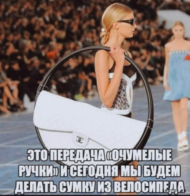 Юмор, мемы, картинки! Продолжаем наш весенний юмор!