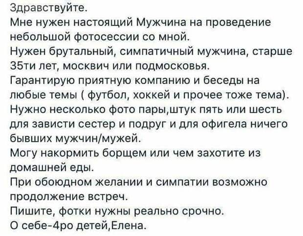 2. Если пять много, то есть вариант с четырьмя 2. Если пять много, то есть вариант с четырьмя