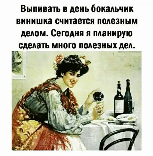 Устойчивая психика - это когда жизнь, пиная вас, ломает себе ногу Устойчивая психика - это когда жизнь, пиная вас, ломает себе ногу когда, любовью, занимается, мужчины, женщин, мужчина, актив, через, расстегивать, печеньЭротика, Поэтому, легче, переносят, песни, Стаса, Михайлова, отличается, срезать, болевой, пассива