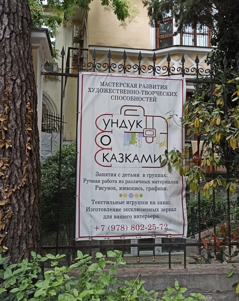 Что там у вас с чем? Что там у вас с чем?