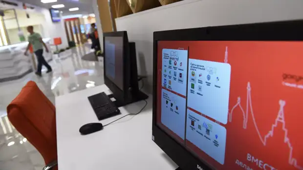 В РФПИ рассказали о планах инвестировать в создание облачного сервиса в России