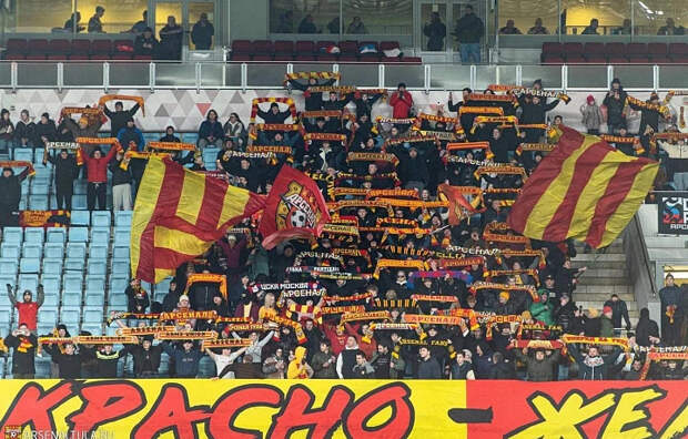 В России ввели новые правила для баннеров на стадионах