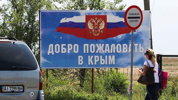 Союзники – сволочи?..