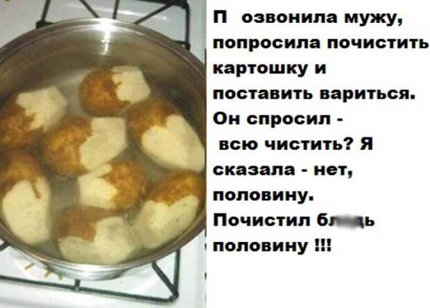 Картинки по запросу красивые девушки с надписью