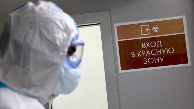 Годовалый ребенок умер в петербургской больнице при лечении COVID-19