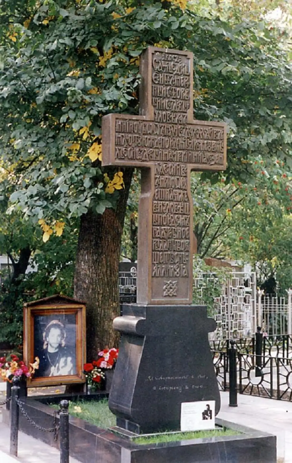 Могила Игоря Талькова на Ваганьковском