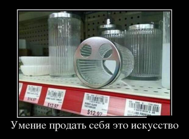 1476126196_07