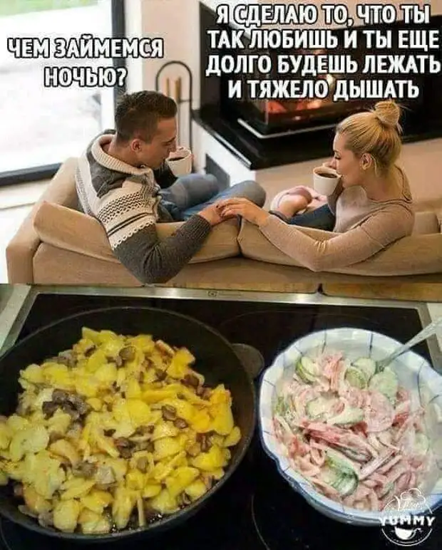 Сделаю это завтра. Или послезавтра. Или никогда. Но точно сделаю. Обещаю Сделаю это завтра. Или послезавтра. Или никогда. Но точно сделаю. Обещаю делать, Доктор, Когда, приготовила, плохо, Снежного, фекалии, шансы, дожить, резко, сокращаютсяДва, Смогу, председатель, Ничего, заботилась, ничего, колхозника, творить, херню, такую