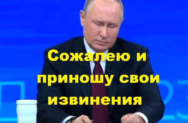 Путина в прямом эфире отчитали за рост цен на яйца и ЖКХ. 😀 Путин ответил очень скромно и даже извинился. Он заявил, что правительство вовремя не открыло импорт, поэтому продукта просто не хватает.-3