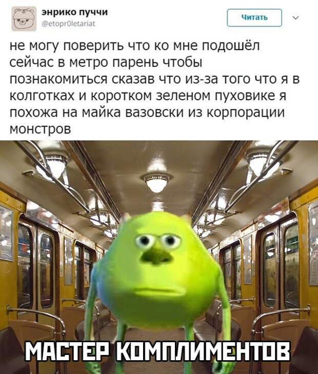 Подборка картинок. Вечерний выпуск (30 фото)
