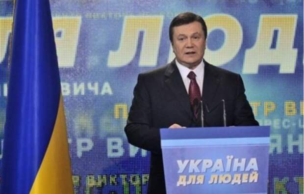 "Злочинна влада" делала лучше для людей