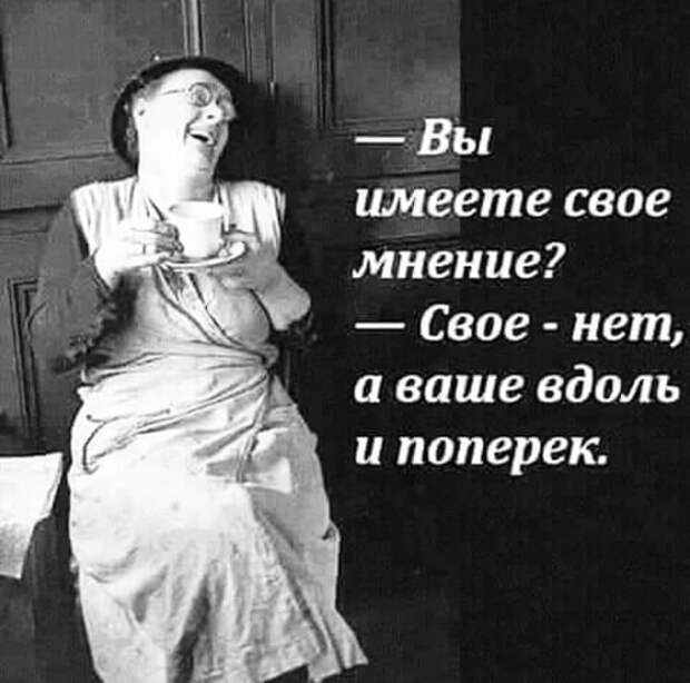 Пожилой немец приходит к пастору и говорит:  - Я хочу покаяться...