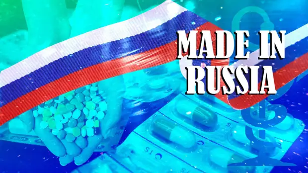 Экономист Устюжанина: восстановление экономики России возможно через импортозамещение