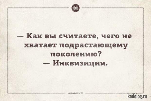 Цитаты картинки (45 картинок)